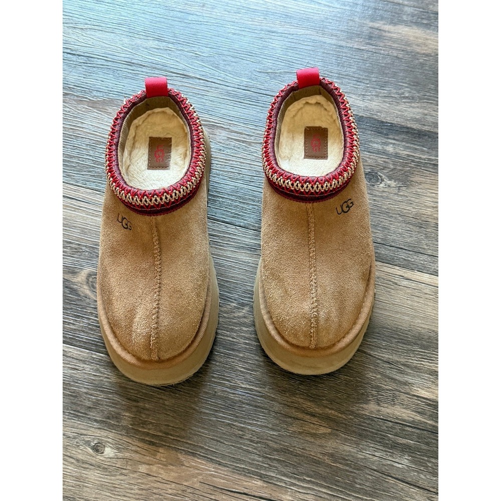 UGG Tazz II brown slippers size 7 - Picture 10 of 10